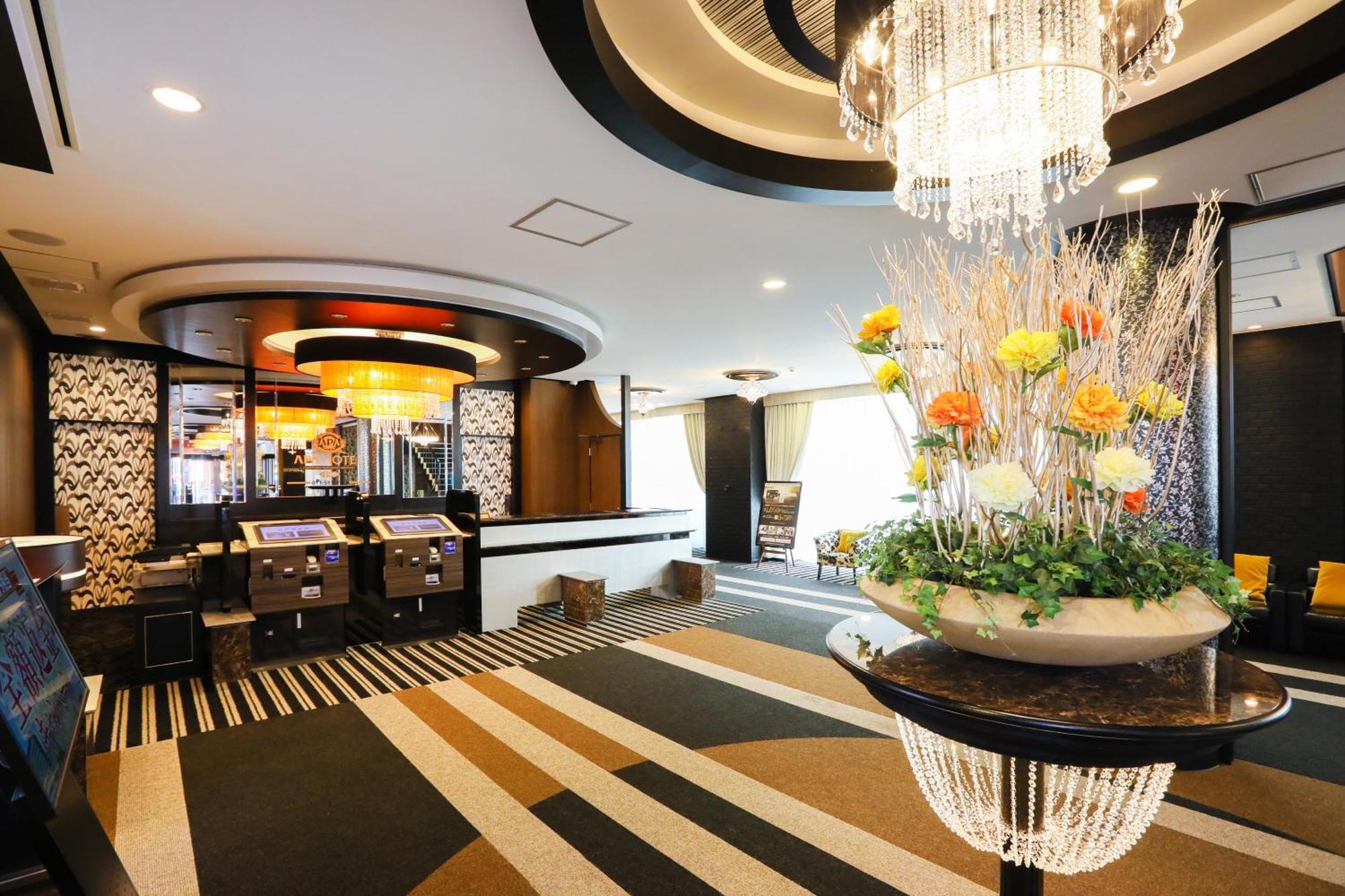 Apa Hotel Sapporo Susukino Ekimae Exteriér fotografie