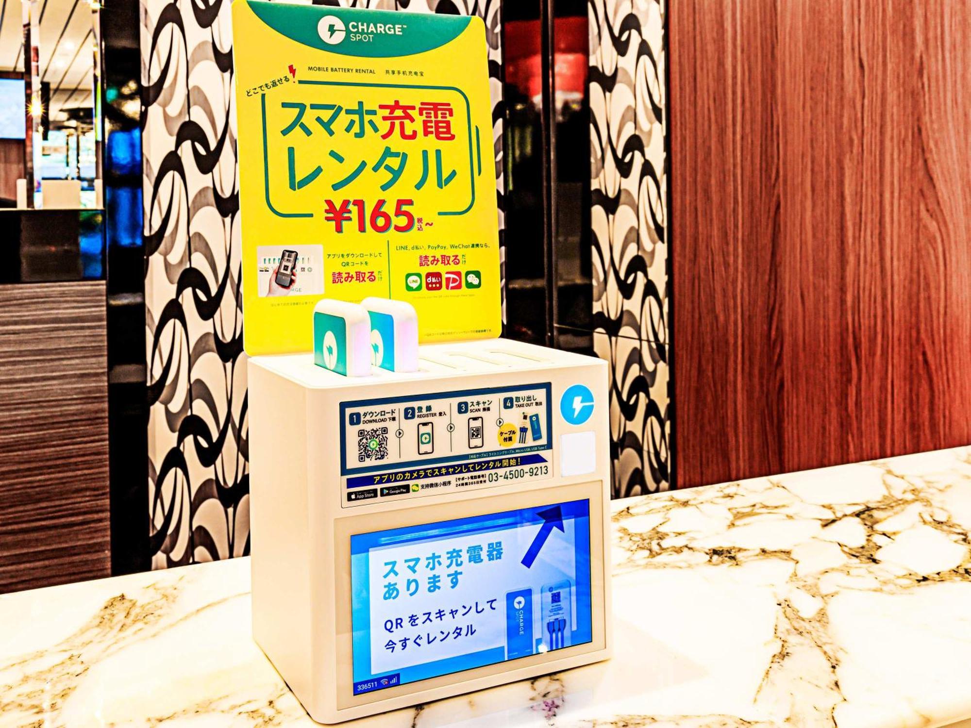 Apa Hotel Sapporo Susukino Ekimae Exteriér fotografie