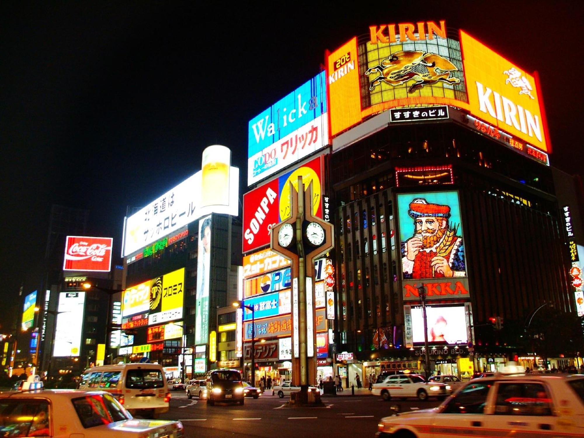 Apa Hotel Sapporo Susukino Ekimae Exteriér fotografie